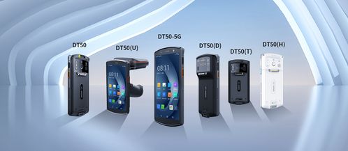 優(yōu)博訊DT50系列入選深圳市創(chuàng)新產(chǎn)品推廣應(yīng)用目錄，為智慧旅游開發(fā)項(xiàng)目注入新動能
