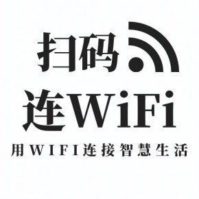 棗莊逐聲網(wǎng)絡(luò)工作室 網(wǎng)絡(luò)技術(shù)轉(zhuǎn)讓的機遇與優(yōu)勢