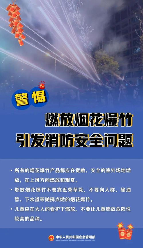 朋友圈不是法外之地 廣州嚴(yán)查違法廣告，警方提醒發(fā)布者需守規(guī)